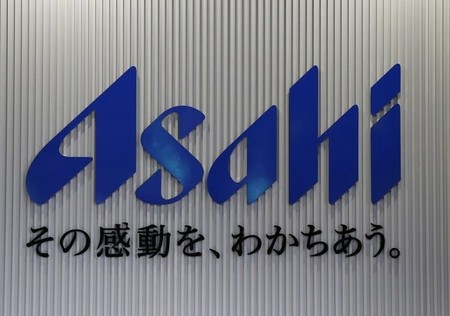 The logo of the Asahi Breweries is seen at the Asahi Ibaraki Brewery in Moriya, Ibaraki prefecture, Japan