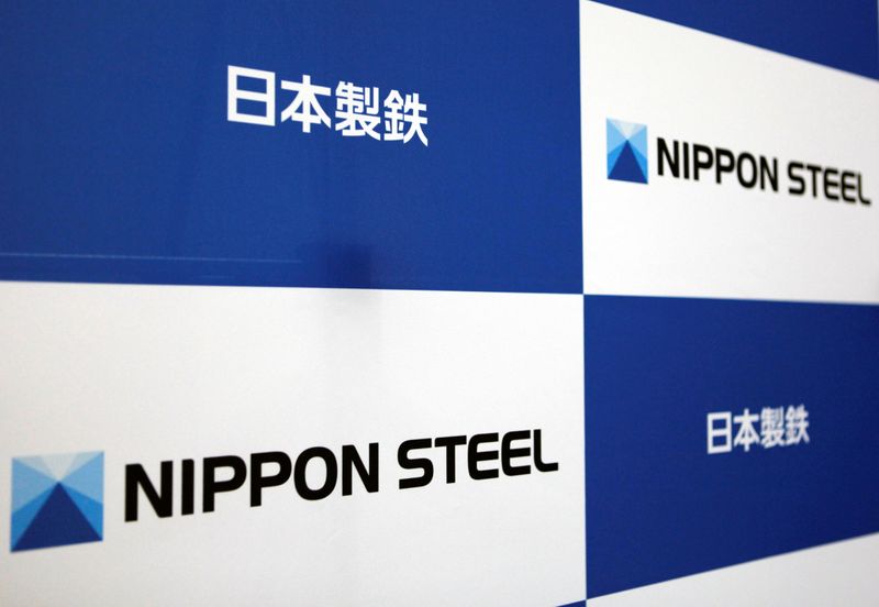 The logos of Nippon Steel Corp. are didplayed at the company headquarters in Tokyo