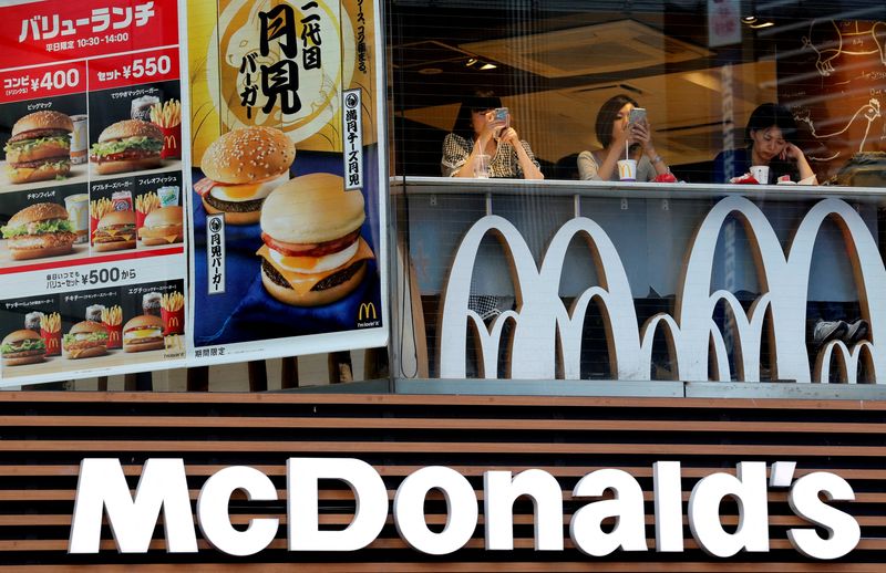 FILE PHOTO: Customers are seen at a McDonald's fast food restaurant in Tokyo