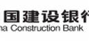 CHINA CONSTRUCTION BANK