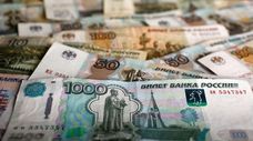 Russie :  Le rouble au plus haut depuis 2015 face au dollar