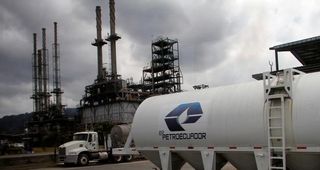 Directorio de Petroecuador ratifica a Hugo Aguiar como gerente luego de evaluación