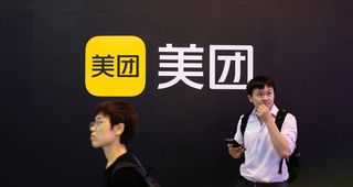 Tencent envisage de céder sa participation de 24 milliards de dollars dans Meituan