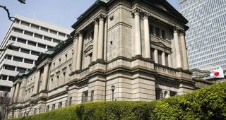 Notenbankchef - Japan mit Pilotprojekt Digital-Yen auf dem Weg in die Zukunft