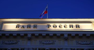 Russian central bank slashes key rate, sees room to cut further