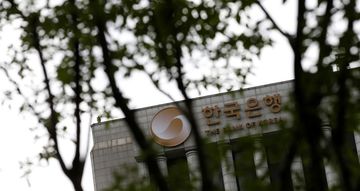 Le riserve valutarie della Corea del Sud sono diminuite a giugno in misura maggiore dalla fine del 2008.