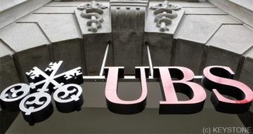 UBS: Khan nommé seul directeur Gestion de fortune, Naratil démissionne