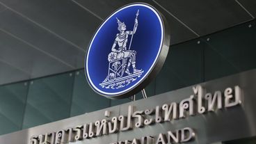 Thai baht strength in line with regional peers - central bank
