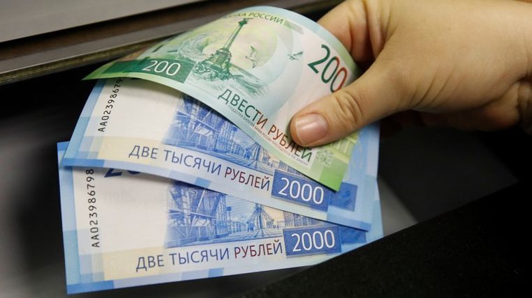 Divisas :  El rublo se lame las heridas