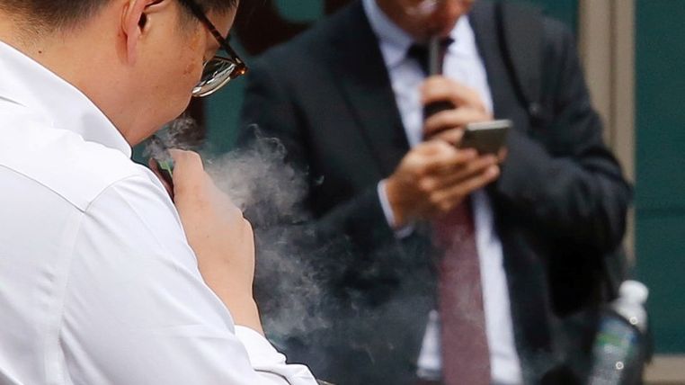 KT&G Corporation  :  Les cigarettes les plus tendance de Corée du Sud