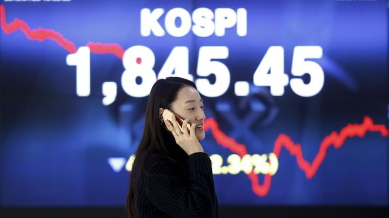 Korea bereitet die Reaktivierung des Fonds zur Stabilisierung des Aktienmarktes vor
