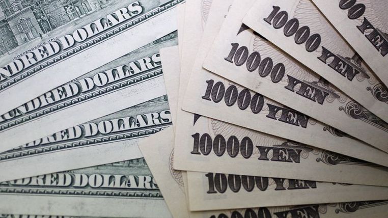 US Dollar / Japanese Yen :  El yen está en su punto más débil, ¿cuáles son las implicaciones?