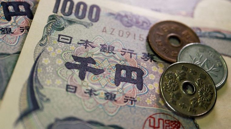 Japan bekämpft Yen-Schwäche mit historischem Eingriff am Devisenmarkt