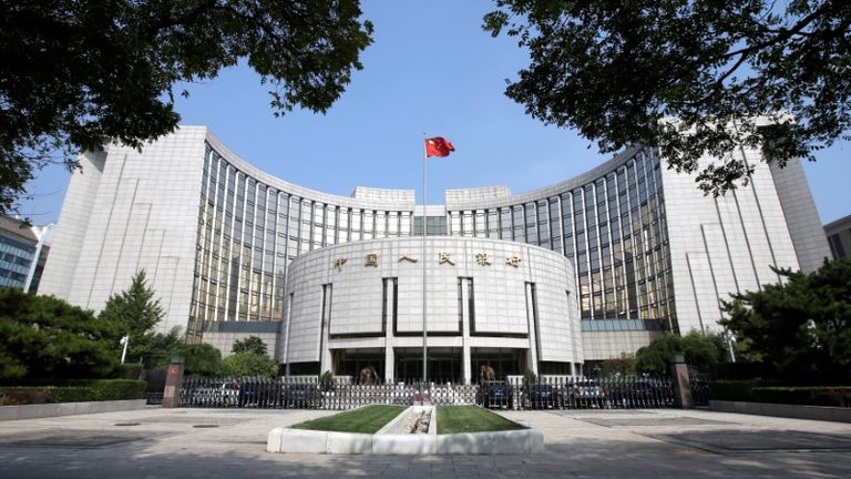 Le chien de garde anti-corruption de la Chine enquête sur l'ancien responsable de la banque centrale Sun
