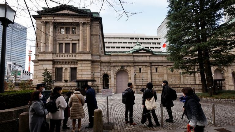 IWF fordert BOJ auf, längere Renditen flexibler zu gestalten