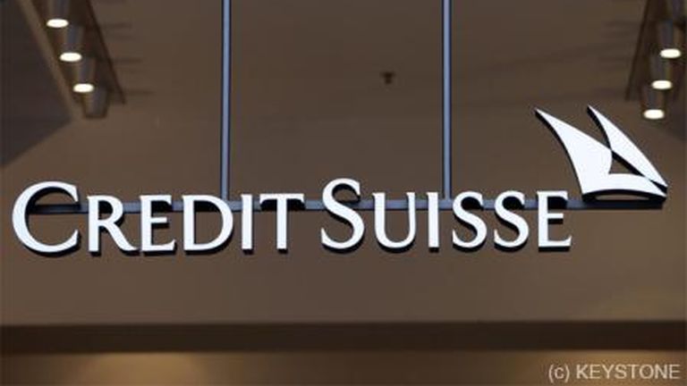Presse :  Credit Suisse verhandelt mit Apollo über Anteil an CSFB