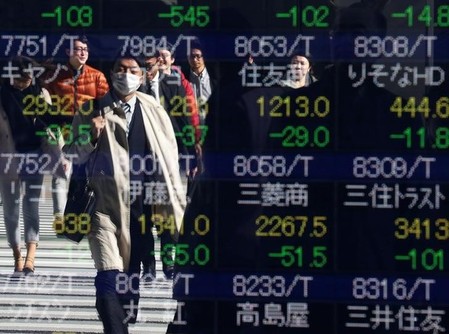 LA BOURSE DE TOKYO FINIT EN BAISSE DE 1,13%, AVEC TOSHIBA