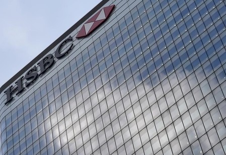 The HSBC headquarters is seen in the Canary Wharf financial district in east London
