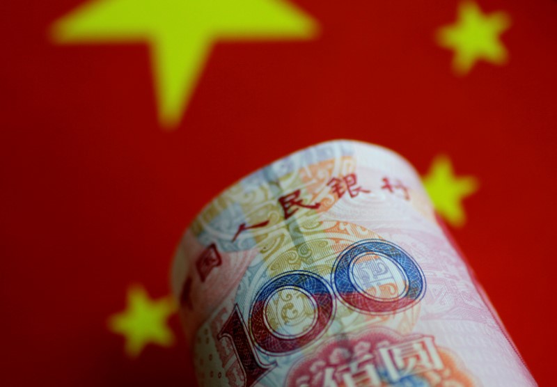 ARCHIV: Eine chinesische Yuan-Note