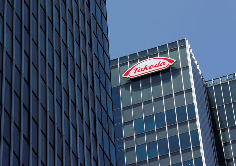 Takeda Pharmaceutical Co's logo is seen at its new headquarters in Tokyo