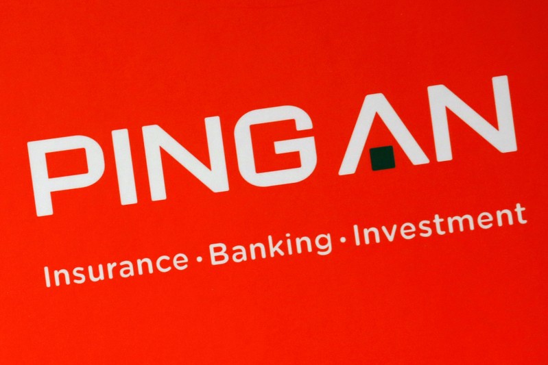 Ping An Insurance : Chinese insurer Ping An plans $1.5 ...