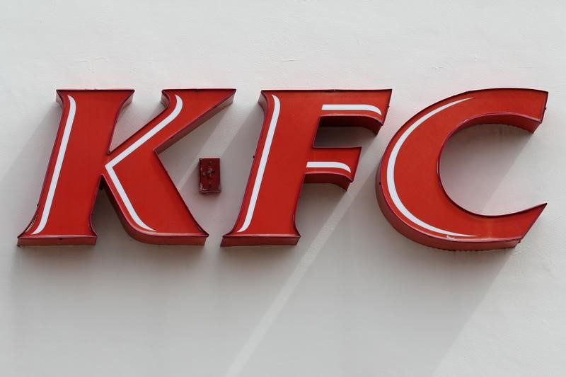 FILE PHOTO: A Kentucky Fried Chicken (KFC) logo is pictured in North Miami Beach
