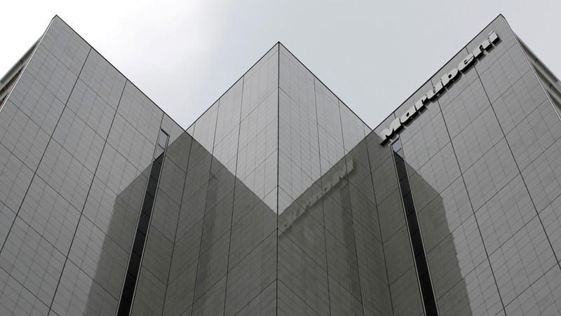 FILE PHOTO: Logo of Marubeni Corp is seen at the company headquarters in Tokyo
