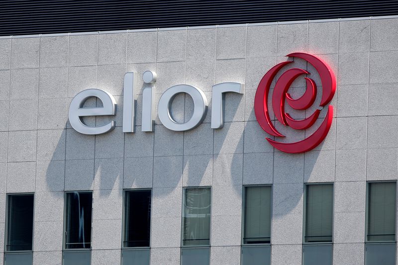 FILE PHOTO: The logo of Europe's third-largest catering group Elior is seen on top of the company's headquarters in the financial and business district in La Defense at Courbevoie near Paris, France