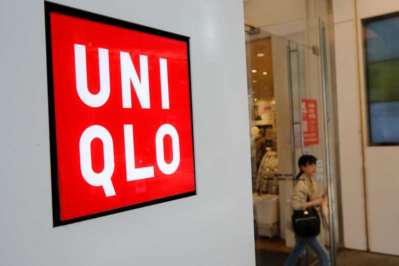 Японская Uniqlo ушла из России, чтобы открыть дорогу для продажи газет