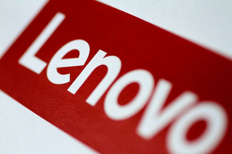 ARCHIV: Das Lenovo-Logo ist auf dieser Illustration vom 22. Januar 2018 zu sehen