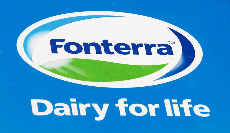 FILE PHOTO: The Fonterra logo is seen near the Fonterra Te Rapa plant near Hamilton