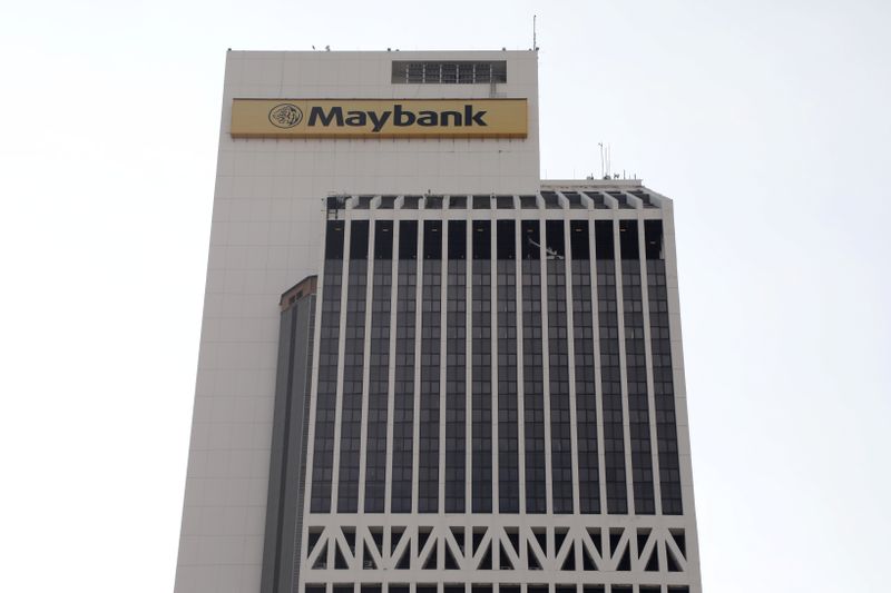 FILE PHOTO: Maybank Tower, the headquarters of Maybank, is pictured in Kuala Lumpur