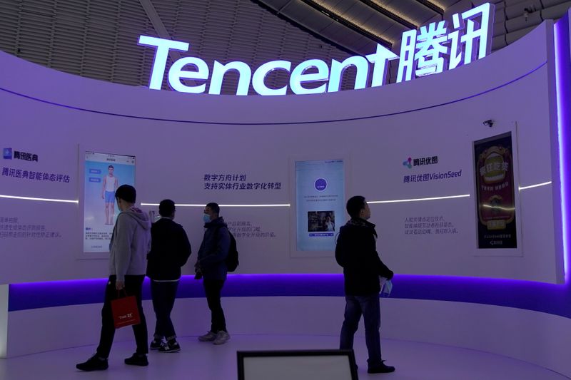 FILE PHOTO: A logo of Tencent is seen during the World Internet Conference (WIC) in Wuzhen