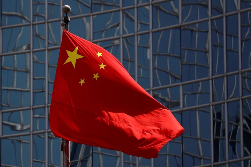 FILE PHOTO: The Chinese national flag is seen in Beijing, China