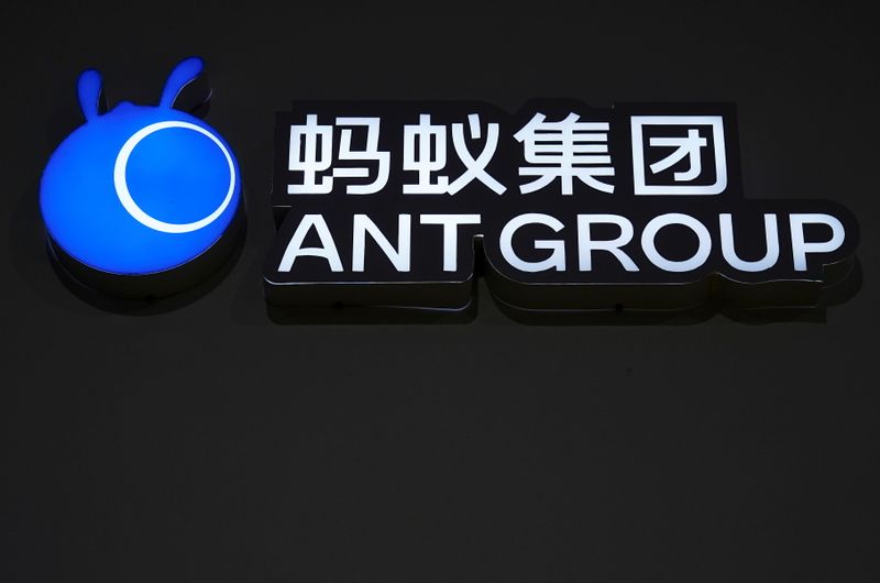 FILE PHOTO: A sign of Ant Group is seen during the World Internet Conference (WIC) in Wuzhen