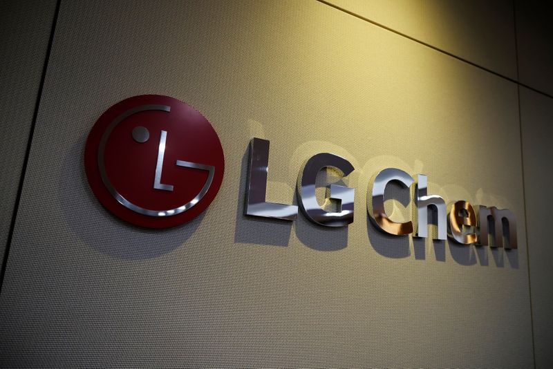 The logo of LG Chem is seen at its office building in Seoul