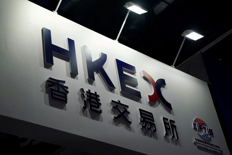 FILE PHOTO: HKEX sign is seen at the 2020 China International Fair for Trade in Services in Beijing