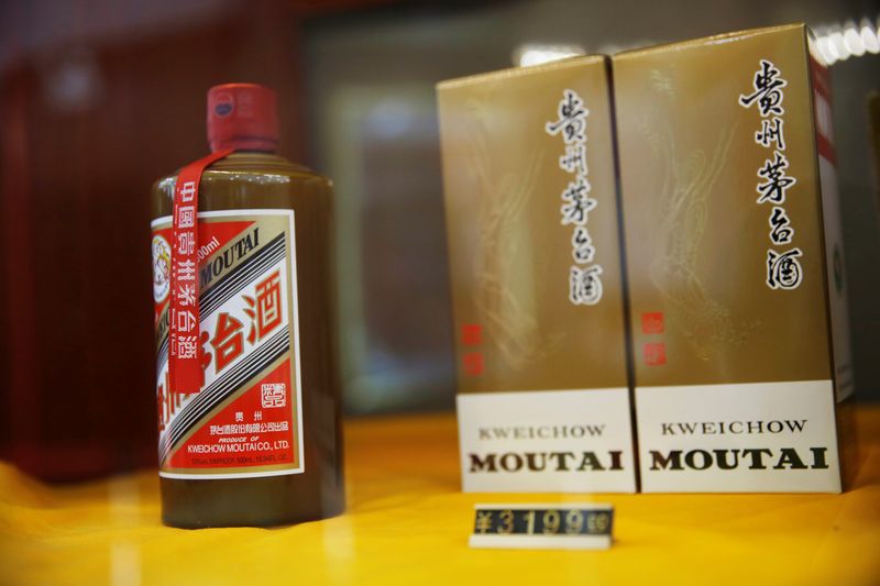 Kweichow Moutai's direct sale store in Beijing