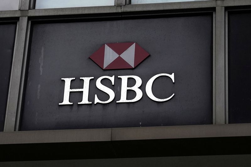 HSBC PRÊT À SE RETIRER DE LA BANQUE DE DÉTAIL AUX ÉTATS-UNIS