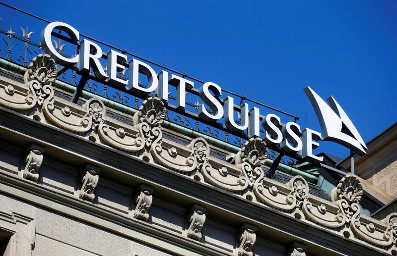 FILE PHOTO: The logo of the Swiss bank Credit Suisse is seen in Zurich