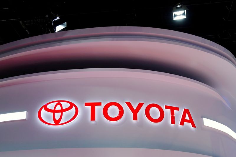 FILE PHOTO: The Toyota logo is seen at its booth during a media day for the Auto Shanghai show