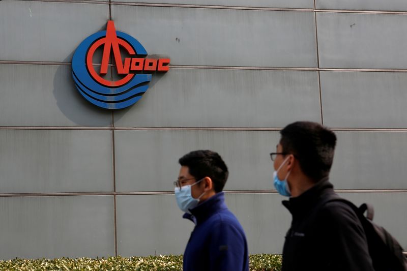 FILE PHOTO: China National Offshore Oil Corp (CNOOC) headquarters in Beijing