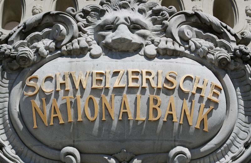 FILE PHOTO: Swiss National Bank logo is pictured on SNB building in Bern