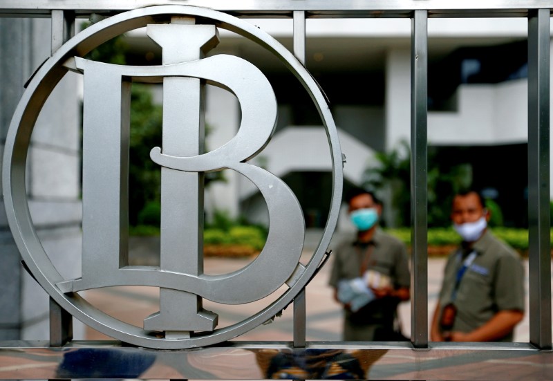 FILE PHOTO: Bank Indonesia's logo is seen at Bank Indonesia headquarters