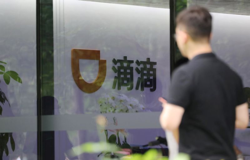 SoftBank : TIMELINE-Didi Global's rapid ride from IPO star to ...