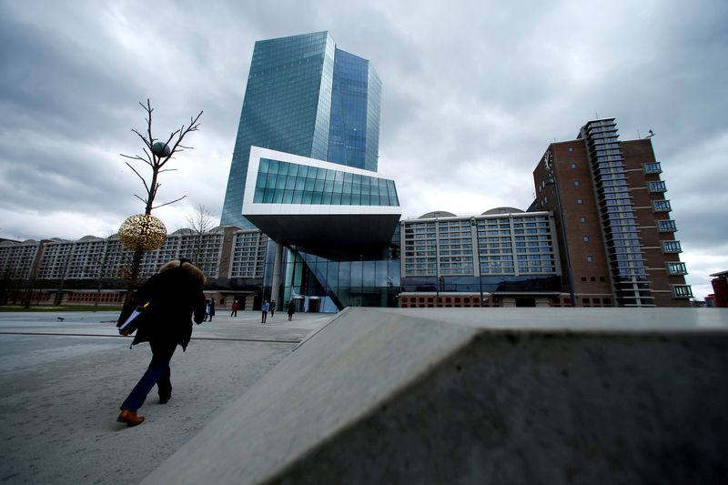 FILE PHOTO: European Central Bank (ECB) headquarters building is seen in Frankfurt