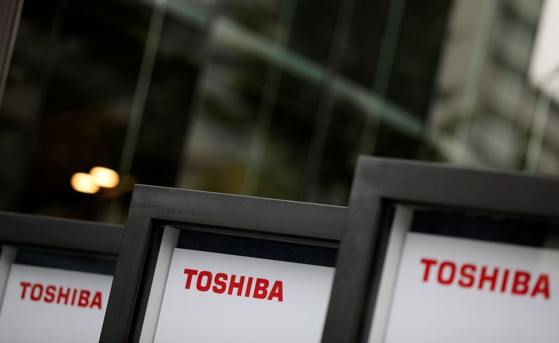 FILE PHOTO: Toshiba Corp's annual general meeting with its shareholders in Tokyo