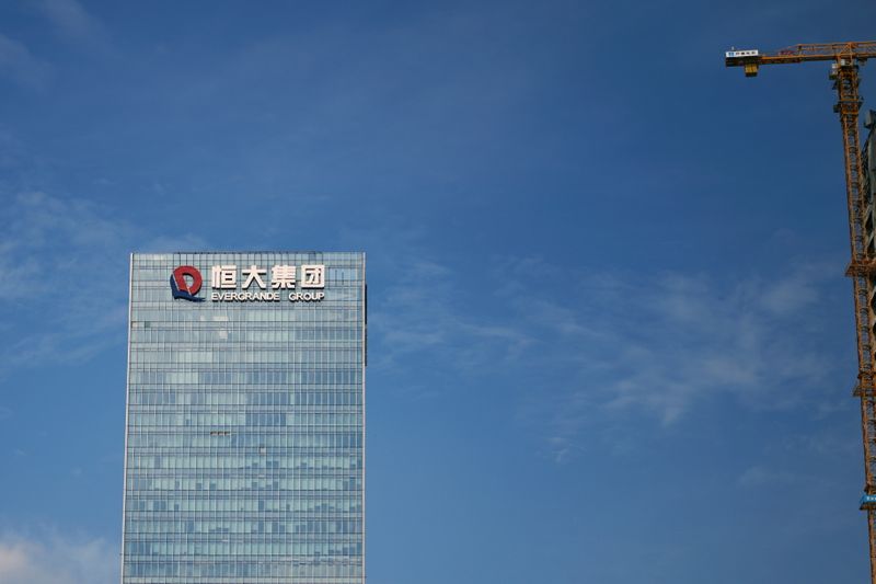 FILE PHOTO: Headquarters of China Evergrande Group in Shenzhen