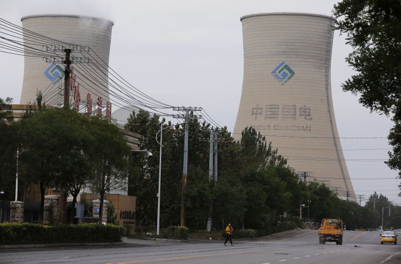 FILE PHOTO: China Energy coal-fired power plant is pictured in Shenyang, Liaoning