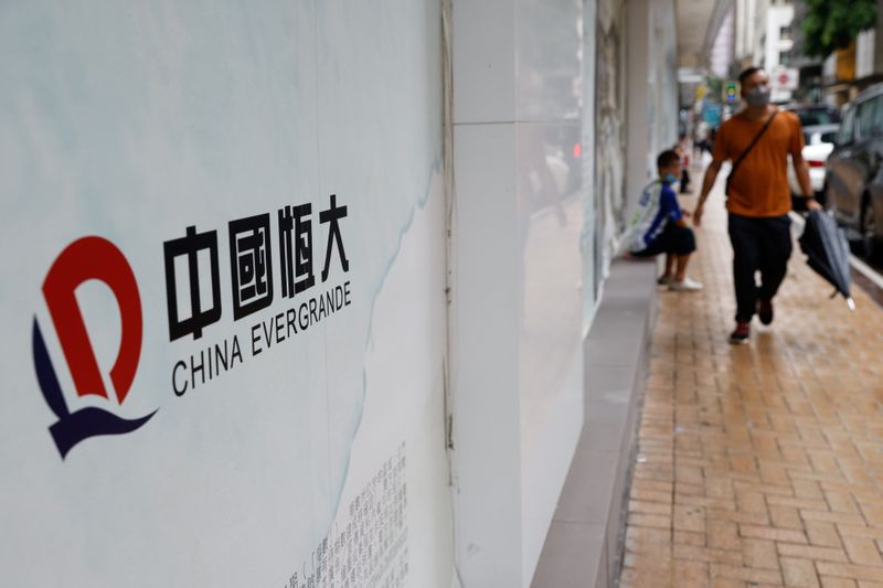 FILE PHOTO: The logo of China Evergrande is seen at outside China Evergrande Centre building in Hong Kong